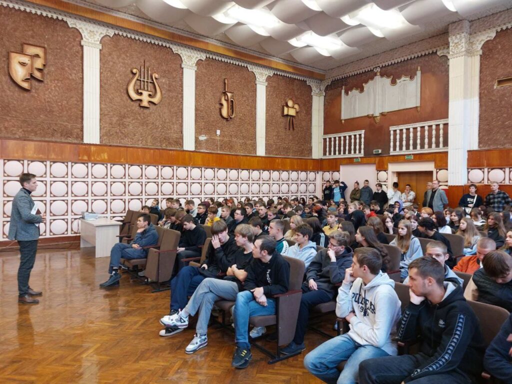 Встреча учащихся, педагогов с представителем УВД Гомельского облисполкома