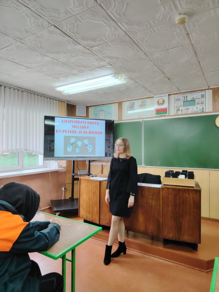 Здоровым быть модно! Курение и вейпинг