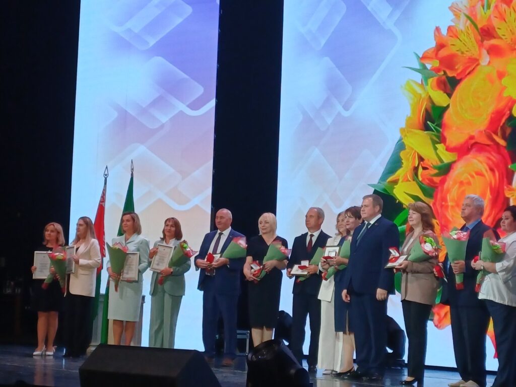 Отличник образования