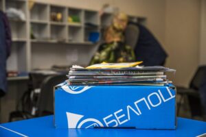 Список зачисленных абитуриентов на бюджетные места дневной формы обучения по специальности «Почтовая деятельность»СПИСОК