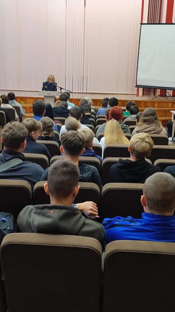 Профилактика детского дорожно-транспортного травматизма