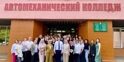 Семинар по разработке учебно-методических комплексов