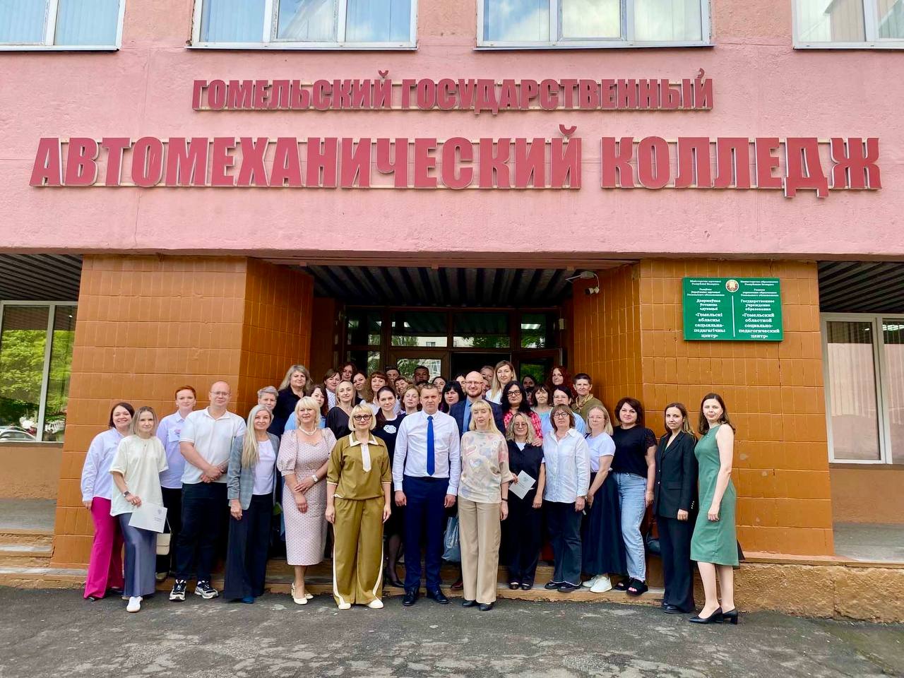 Семинар по разработке учебно-методических комплексов
