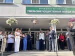 1 сентября 2026 года в колледже прошла торжественная линейка