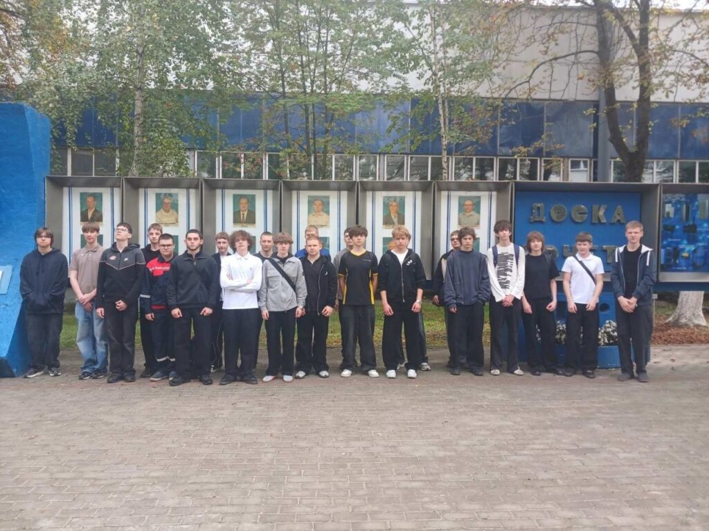 Посетили предприятие ОАО «Ратон»