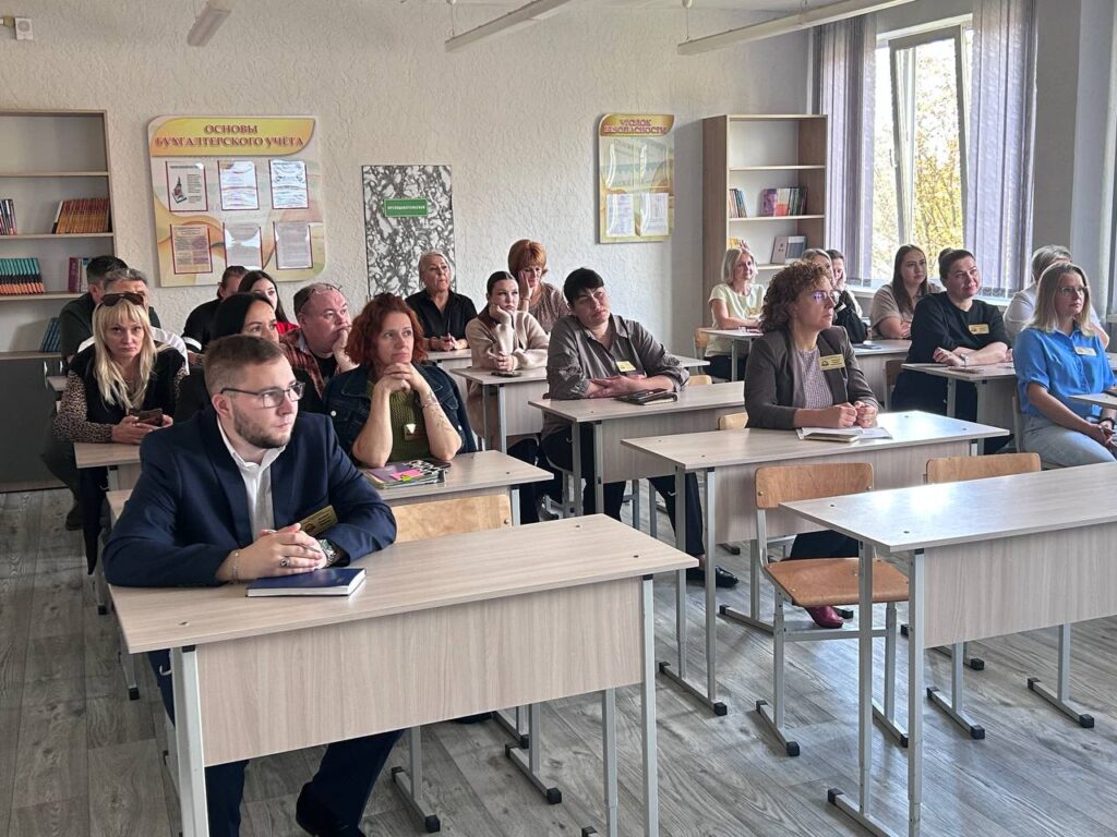 Безопасность в сети