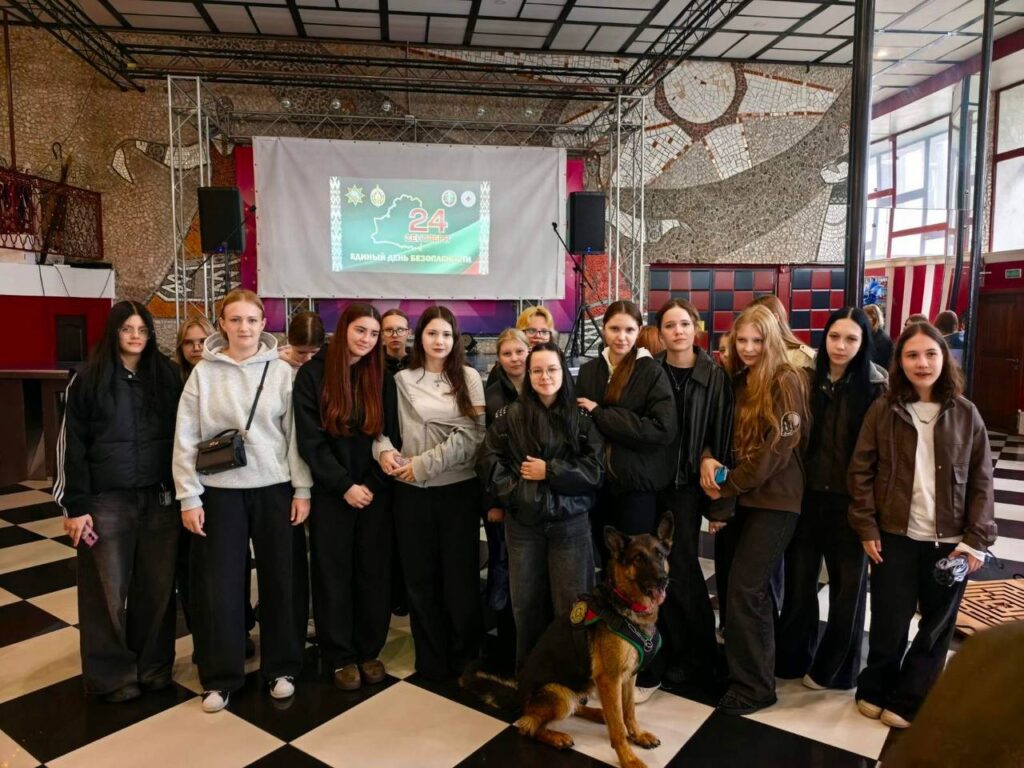 В рамках Единого дня безопасности