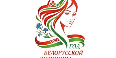 «Один раз и на всю жизнь»