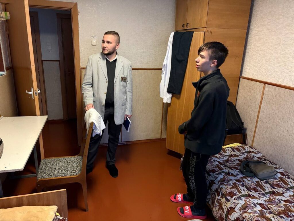 Открытый диалог