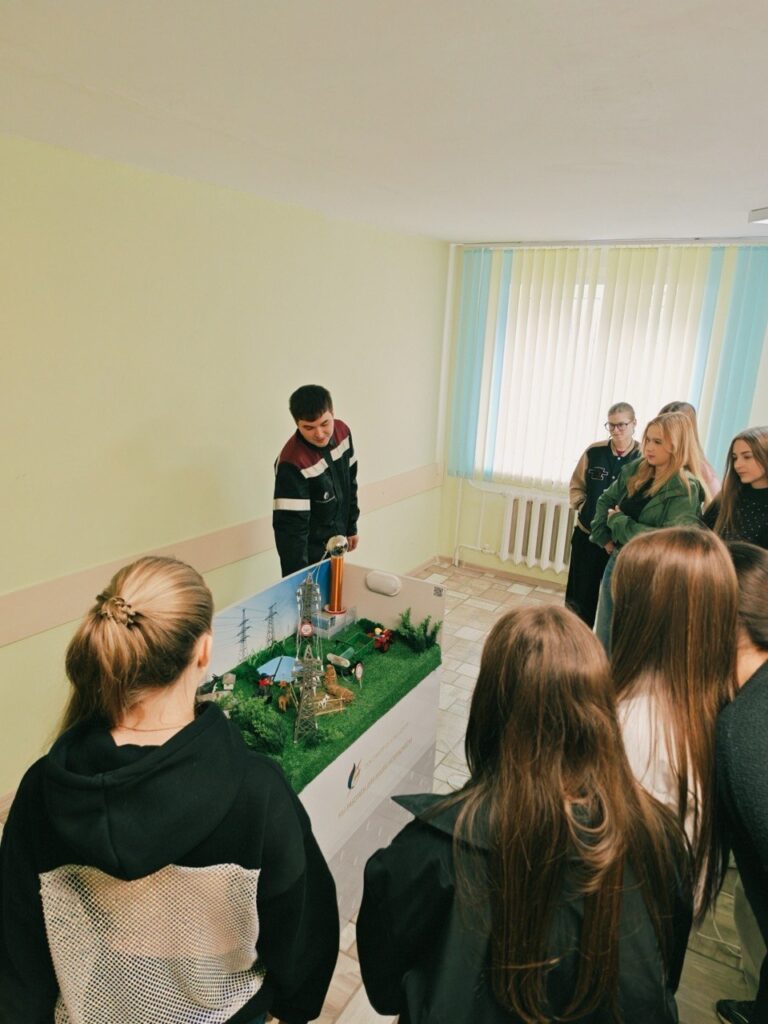 Интерактивное мероприятие