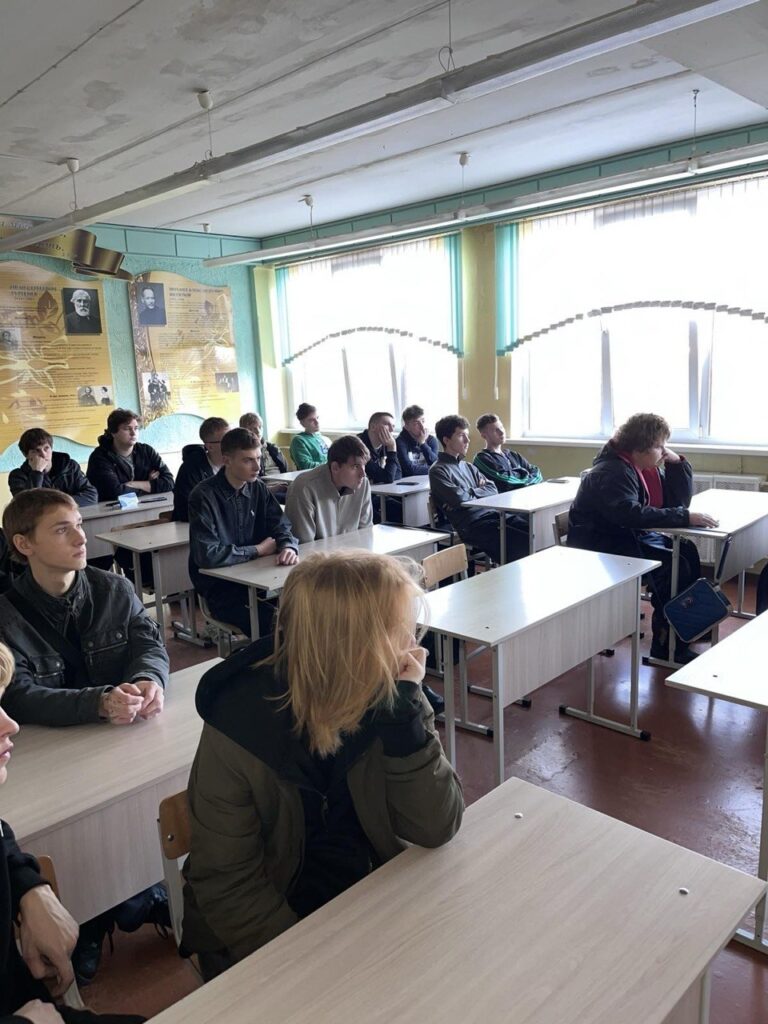 «Контроль качества электрической энергии в РУП «Гомельэнерго»»