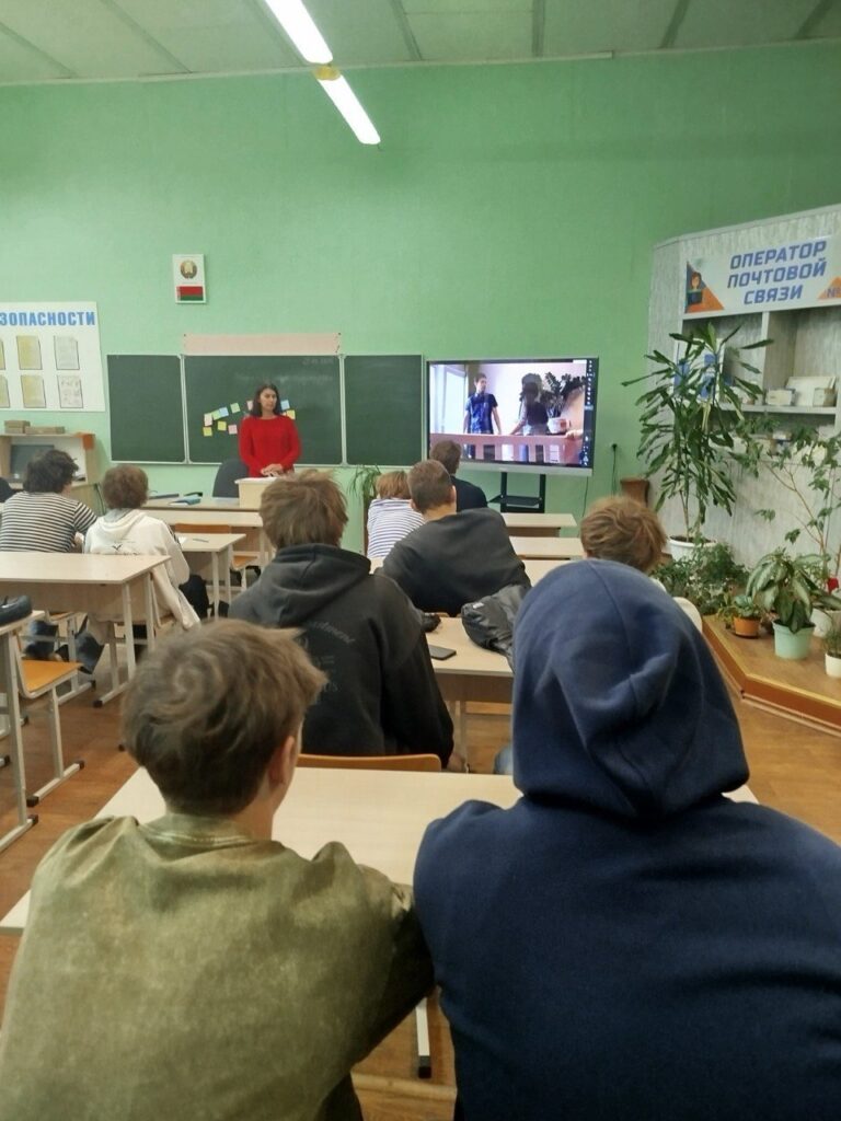 «Жизнь не игра – перезагрузки не будет»